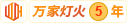 日逼视频进去
